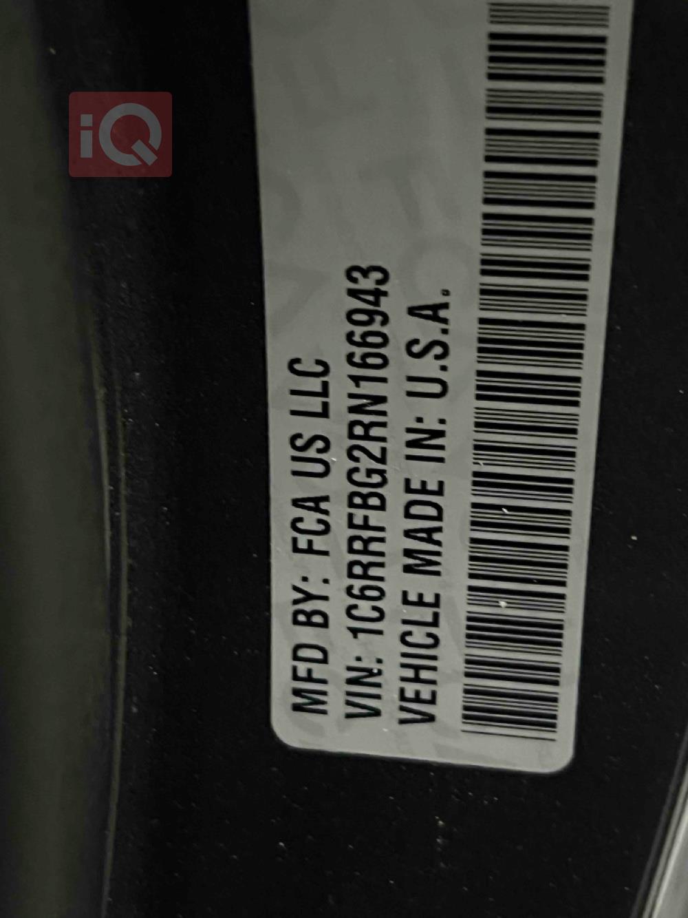 Ram 1500